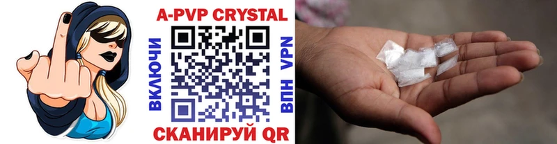 Как найти закладки Костерёво Бошки Шишки Кокаин ГАШИШ