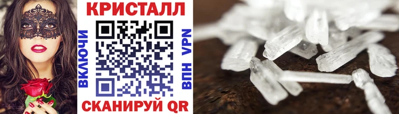 АМФ Розовый  Костерёво 