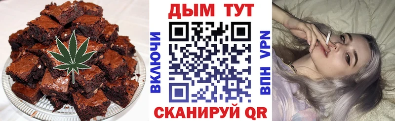 hydra зеркало  Костерёво  Еда ТГК конопля  сайты даркнета формула  где можно купить  
