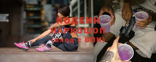 не бодяженный Богданович