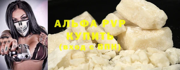 jwh Богородицк