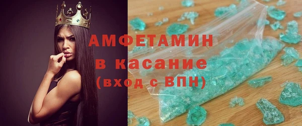 jwh Богородицк