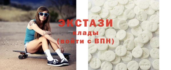 не бодяженный Богданович