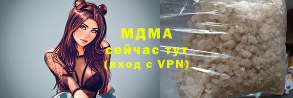 не бодяженный Богданович