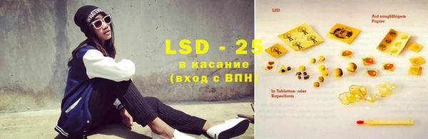 не бодяженный Богданович