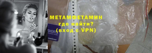 jwh Богородицк