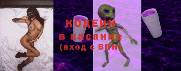 кокс Заполярный