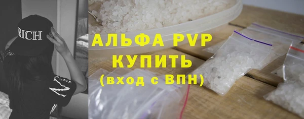 jwh Богородицк