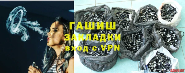не бодяженный Богданович