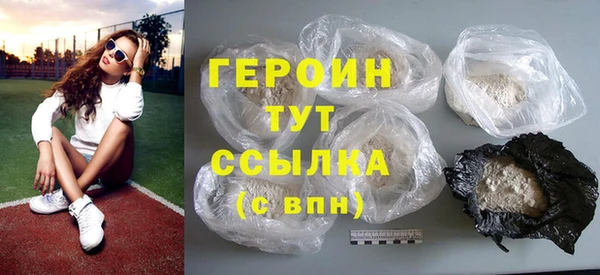 не бодяженный Богданович