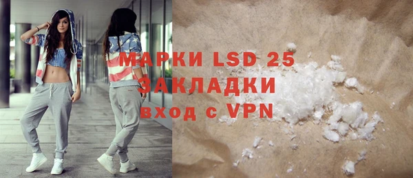 не бодяженный Богданович