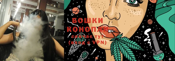 экстази Богородск
