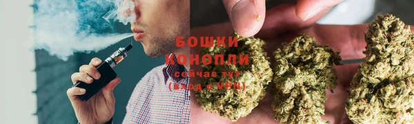 jwh Богородицк