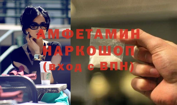 не бодяженный Богданович