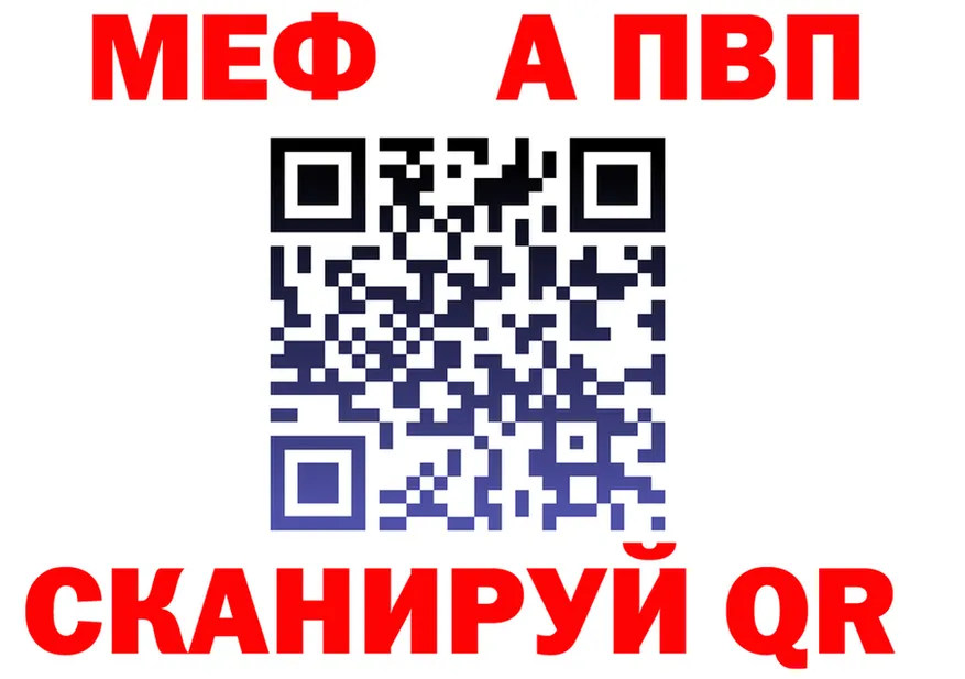 МЯУ-МЯУ 4 MMC ТОР маркетплейс omg Костерёво