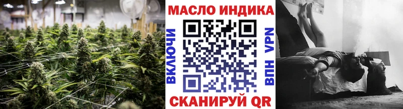 Дистиллят ТГК концентрат  Костерёво 
