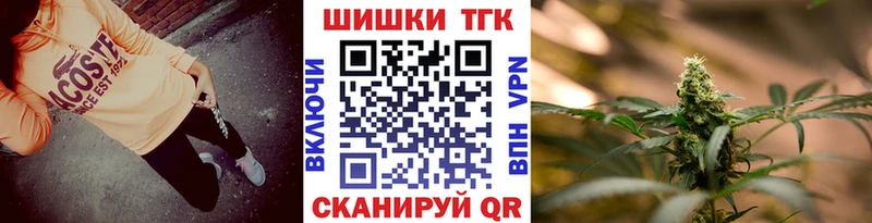 Каннабис LSD WEED  кракен рабочий сайт  Костерёво  даркнет сайт 